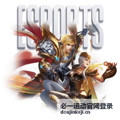 必一运动官网登录账号安全保护示意